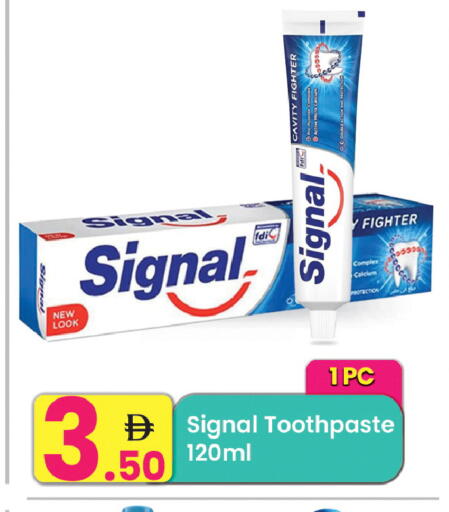 available at Everyday Center in UAE - Ras al Khaimah