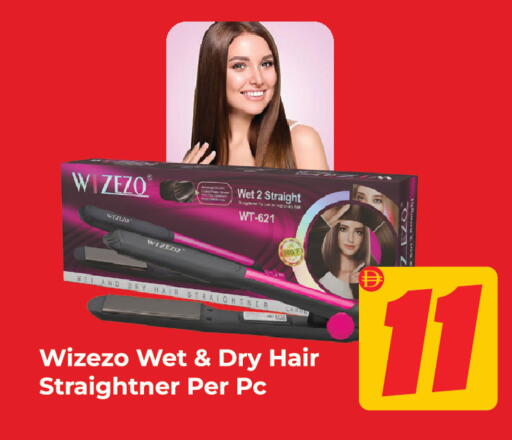 available at Dream Land in UAE - Sharjah / Ajman