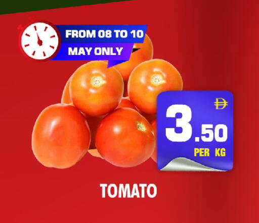 Tomato available at NIGHT TO NIGHT DEPARTMENT STORE in UAE - Dubai