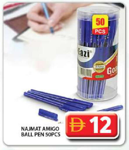 available at Grand Hyper Market in UAE - Dubai