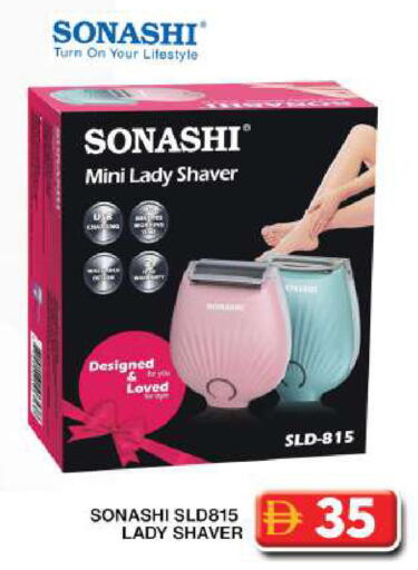 available at جراند هايبر ماركت in الإمارات العربية المتحدة , الامارات - دبي