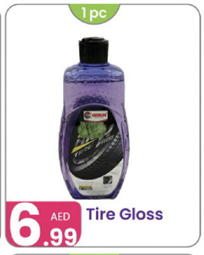 available at Al Nahda Gifts Center in UAE - Sharjah / Ajman