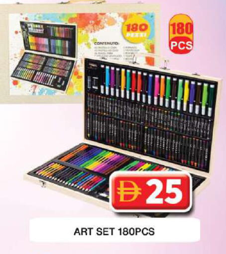 available at Grand Hyper Market in UAE - Dubai