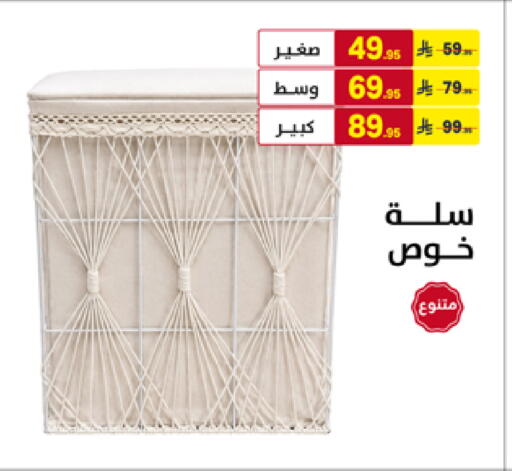 available at Ala Kaifak in KSA, Saudi Arabia, Saudi - Al Khobar