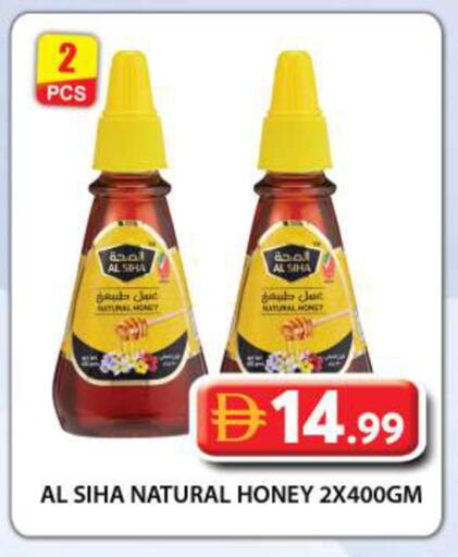 available at جراند هايبر ماركت in الإمارات العربية المتحدة , الامارات - دبي