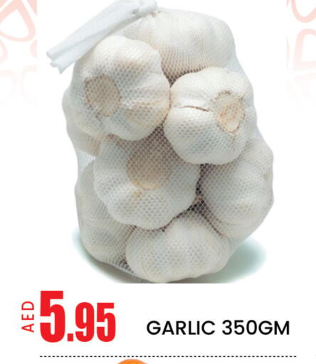 Mango Garlic available at مانجو هايبرماركت in الإمارات العربية المتحدة , الامارات - دبي