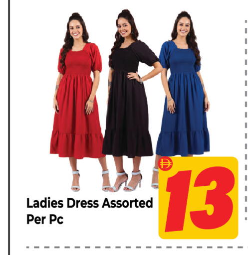 available at Dream Land in UAE - Sharjah / Ajman