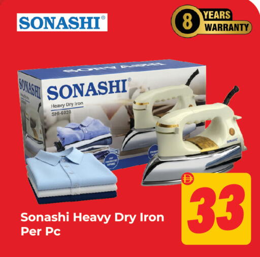 available at Dream Land in UAE - Sharjah / Ajman