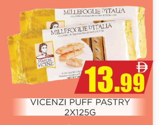 available at Ainas Al madina hypermarket in UAE - Sharjah / Ajman