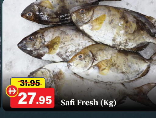 available at Al Aswaq Hypermarket in UAE - Ras al Khaimah