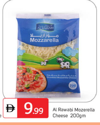 available at TALAL MARKET in UAE - Dubai