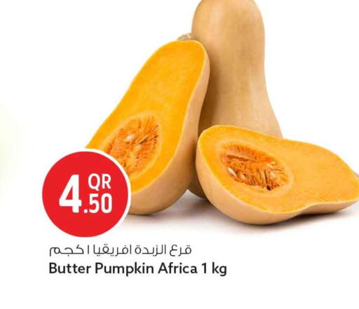Pumpkin available at Safari Hypermarket in Qatar - Al Daayen