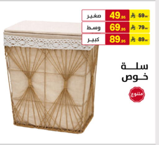 available at Ala Kaifak in KSA, Saudi Arabia, Saudi - Al Khobar