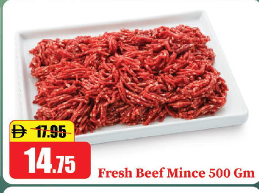 available at Al Aswaq Hypermarket in UAE - Ras al Khaimah