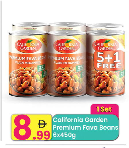 available at Everyday Center in UAE - Ras al Khaimah