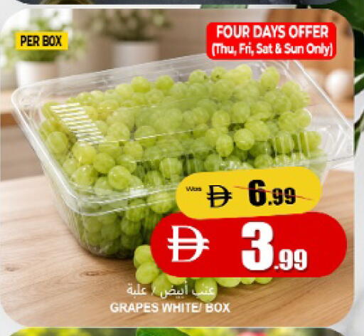 Grapes Mango available at مانجو هايبرماركت in الإمارات العربية المتحدة , الامارات - الشارقة / عجمان