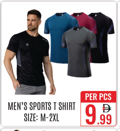 available at DAY STAR DEPARTMENT STORE.L.LC in UAE - Dubai