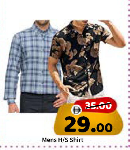 available at ROYAL GULF HYPERMARKET LLC in UAE - Abu Dhabi