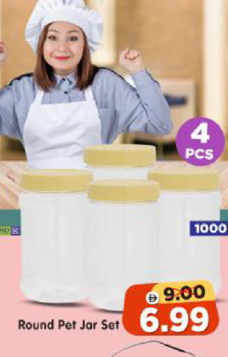 available at Al Madina Hypermarket in UAE - Abu Dhabi