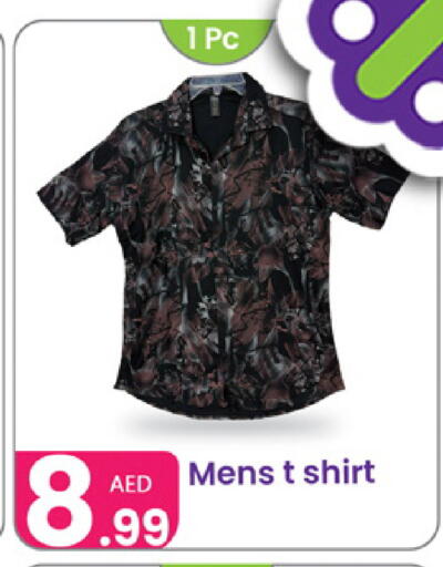 available at Al Nahda Gifts Center in UAE - Sharjah / Ajman
