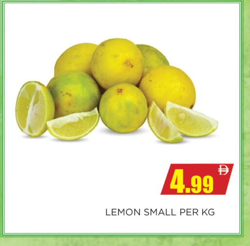 Lemon available at اينس المدينة هايبرماركت in الإمارات العربية المتحدة , الامارات - الشارقة / عجمان