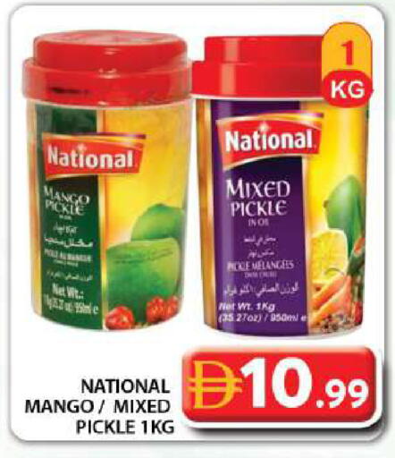 Mango available at Grand Hyper Market in UAE - Dubai