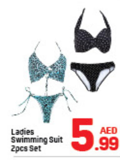 available at دي تو دي in الإمارات العربية المتحدة , الامارات - الشارقة / عجمان