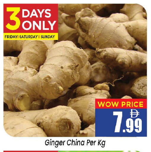 Ginger from China available at Neomart Hypermarket in UAE - Sharjah / Ajman