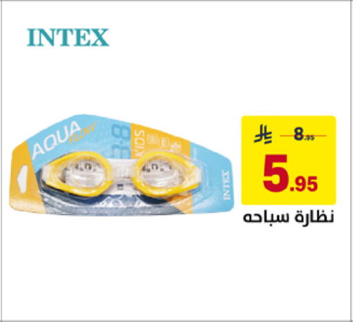 available at Ala Kaifak in KSA, Saudi Arabia, Saudi - Al Khobar