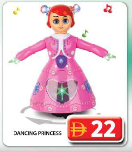 available at Grand Hyper Market in UAE - Dubai