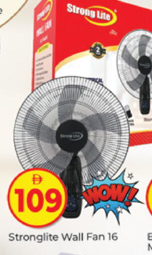 available at المدينة in الإمارات العربية المتحدة , الامارات - دبي