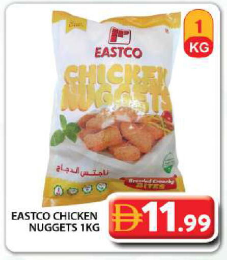 available at جراند هايبر ماركت in الإمارات العربية المتحدة , الامارات - دبي