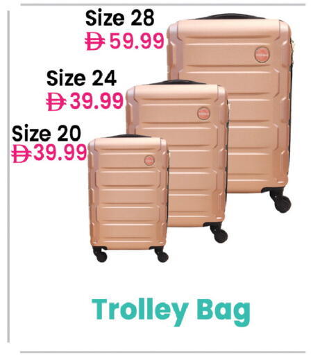 available at Everyday Center in UAE - Ras al Khaimah