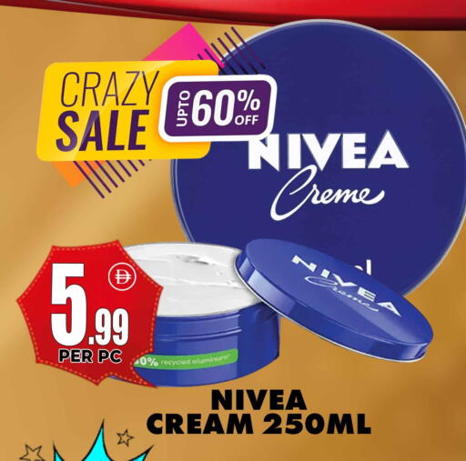 available at مركز الخصومات سنترو in الإمارات العربية المتحدة , الامارات - دبي