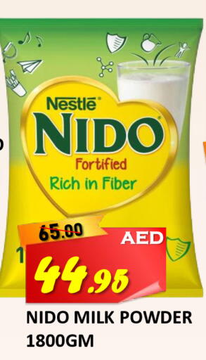 available at ROYAL GULF HYPERMARKET LLC in UAE - Abu Dhabi