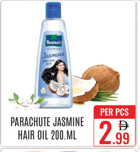 available at DAY STAR DEPARTMENT STORE.L.LC in UAE - Dubai