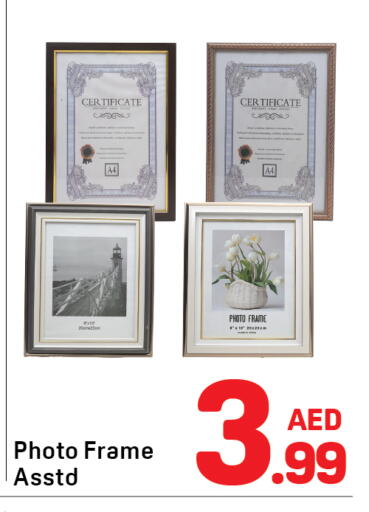 available at دي تو دي in الإمارات العربية المتحدة , الامارات - دبي