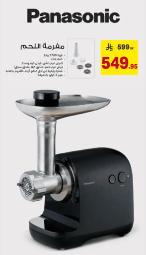 available at Ala Kaifak in KSA, Saudi Arabia, Saudi - Buraidah