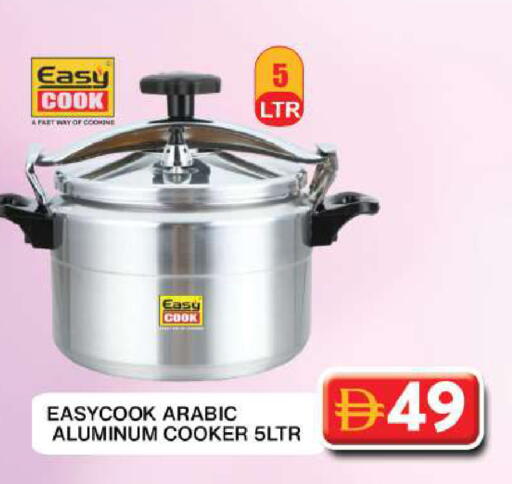 available at جراند هايبر ماركت in الإمارات العربية المتحدة , الامارات - دبي