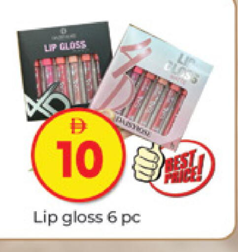 available at المدينة in الإمارات العربية المتحدة , الامارات - دبي