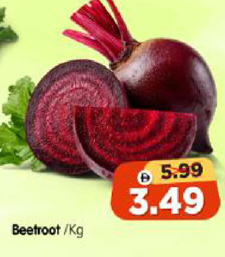 Beetroot available at Al Madina Hypermarket in UAE - Abu Dhabi