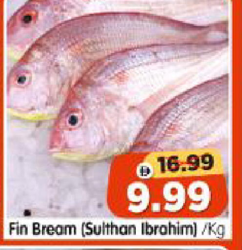 available at Al Madina Hypermarket in UAE - Abu Dhabi