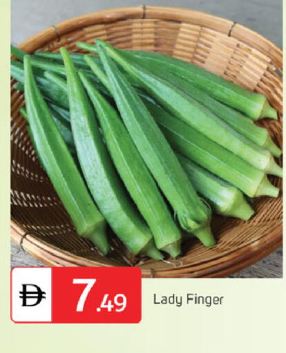 available at سوق طلال in الإمارات العربية المتحدة , الامارات - الشارقة / عجمان