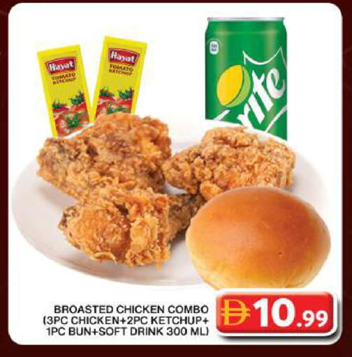 available at Grand Hyper Market in UAE - Dubai
