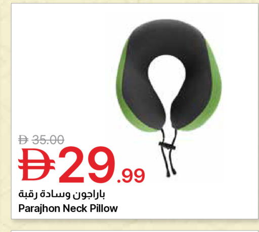available at جمعية الامارات التعاونية in الإمارات العربية المتحدة , الامارات - دبي