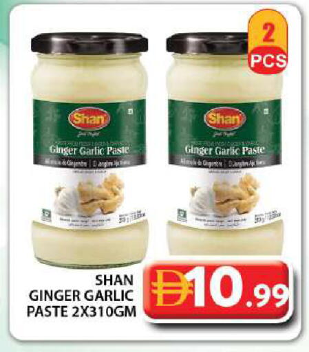 Ginger Garlic available at Grand Hyper Market in UAE - Dubai