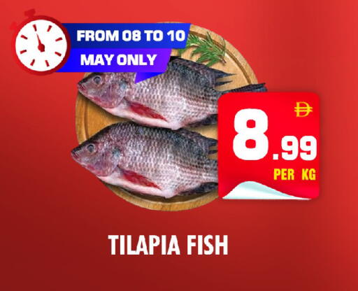 available at نايت تو نايت in الإمارات العربية المتحدة , الامارات - الشارقة / عجمان