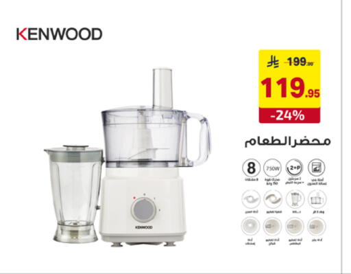 available at Ala Kaifak in KSA, Saudi Arabia, Saudi - Al Khobar