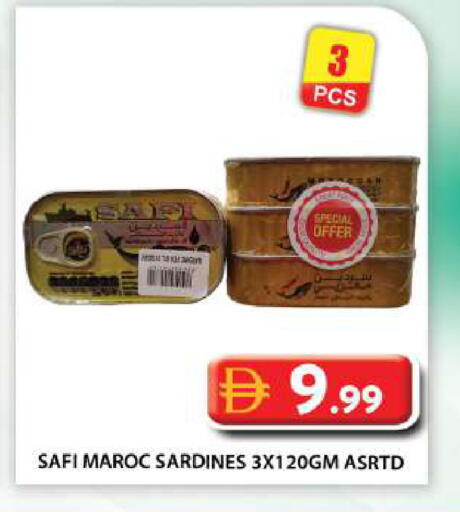 available at Grand Hyper Market in UAE - Dubai