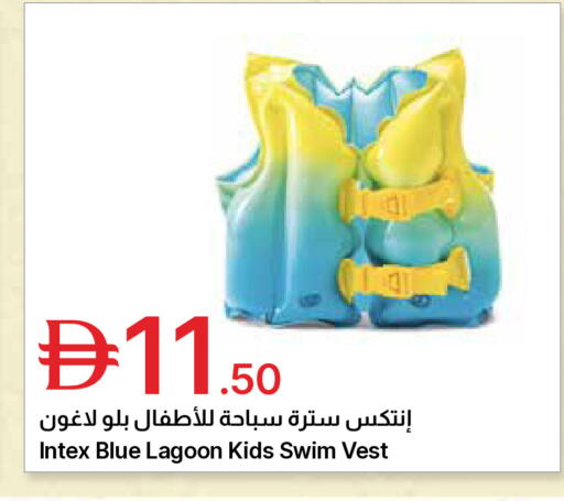 available at Emirates Co-Operative Society in UAE - Dubai